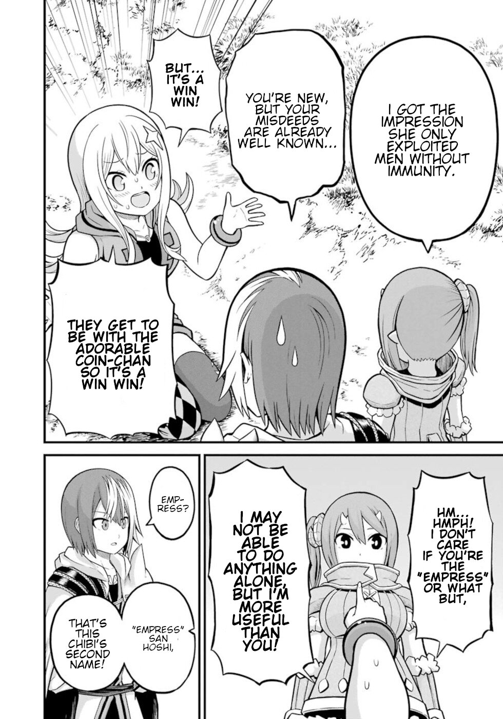 Futoku no Guild chapter 48 page 8