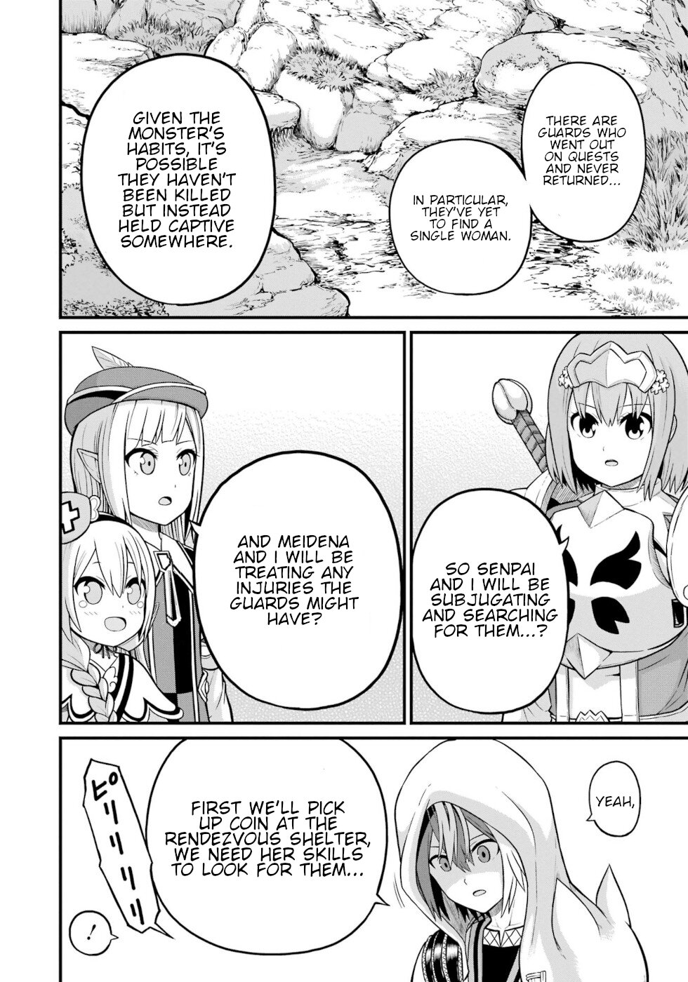 Futoku no Guild chapter 49 page 10