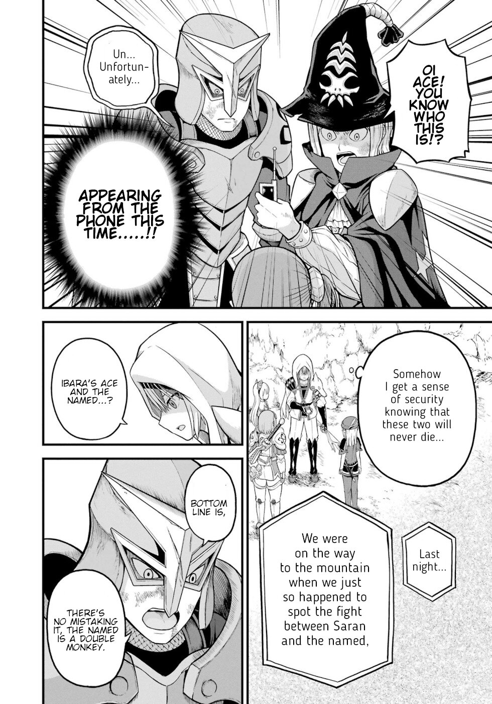 Futoku no Guild chapter 49 page 12