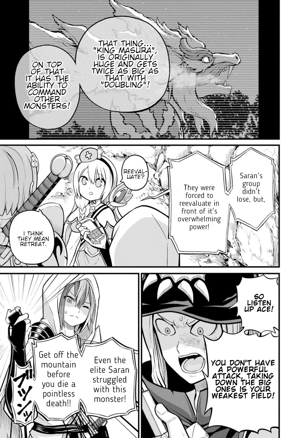 Futoku no Guild chapter 49 page 13