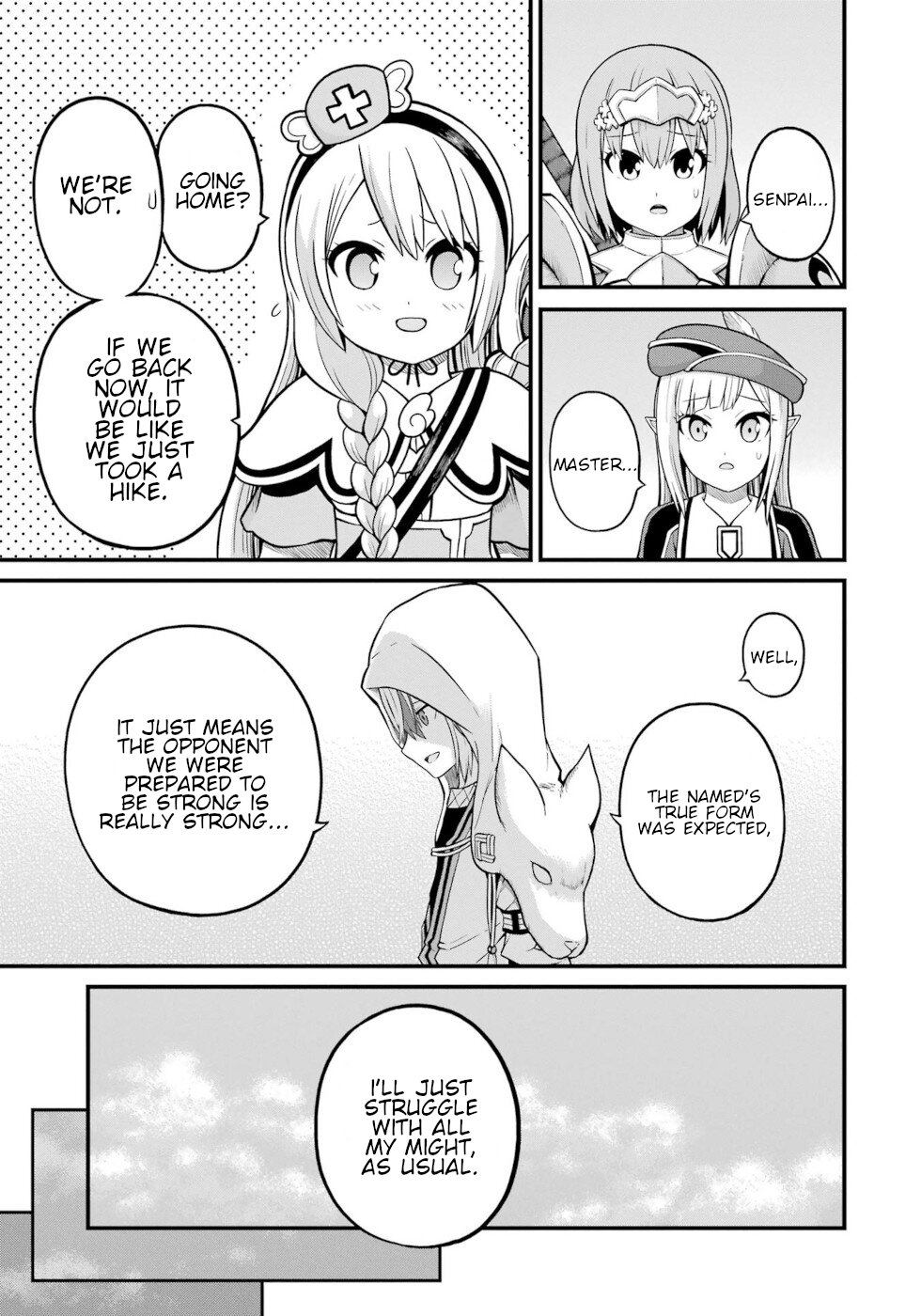 Futoku no Guild chapter 49 page 15