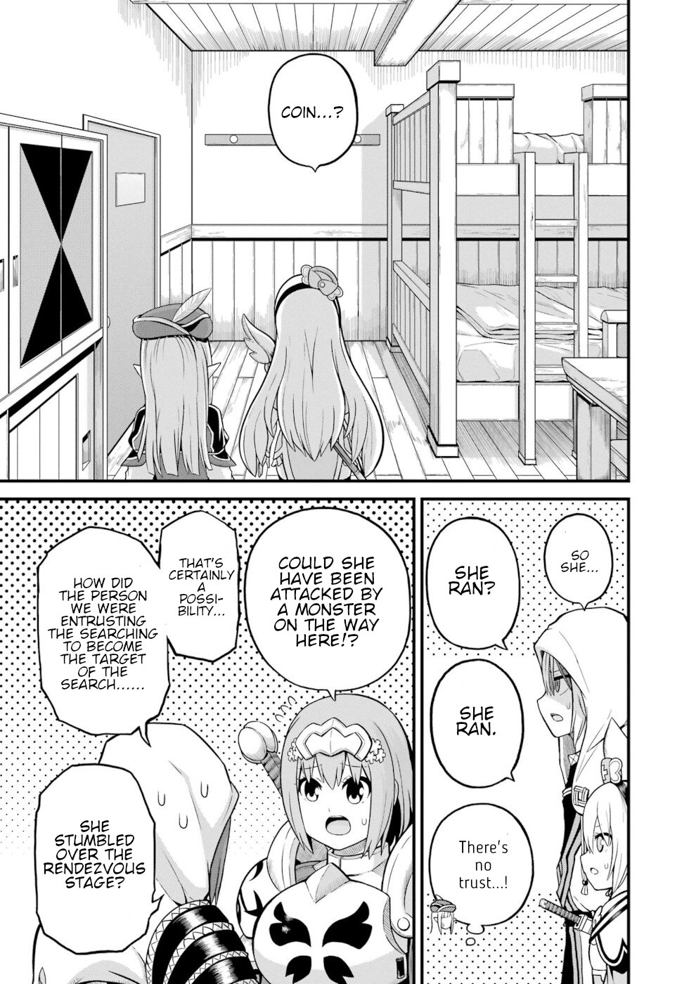 Futoku no Guild chapter 49 page 17