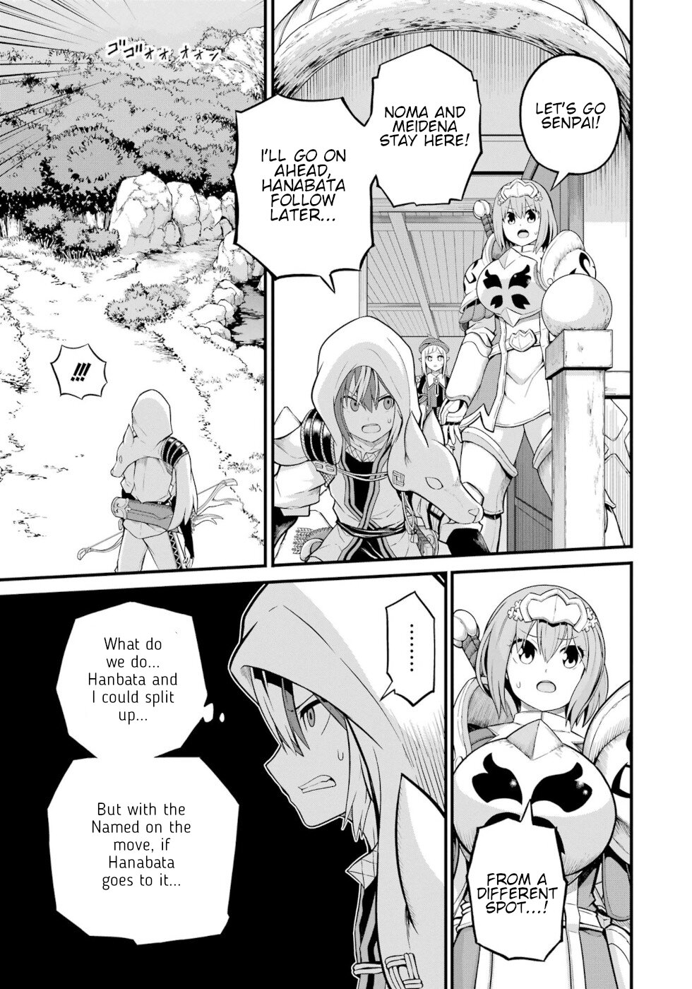 Futoku no Guild chapter 49 page 19