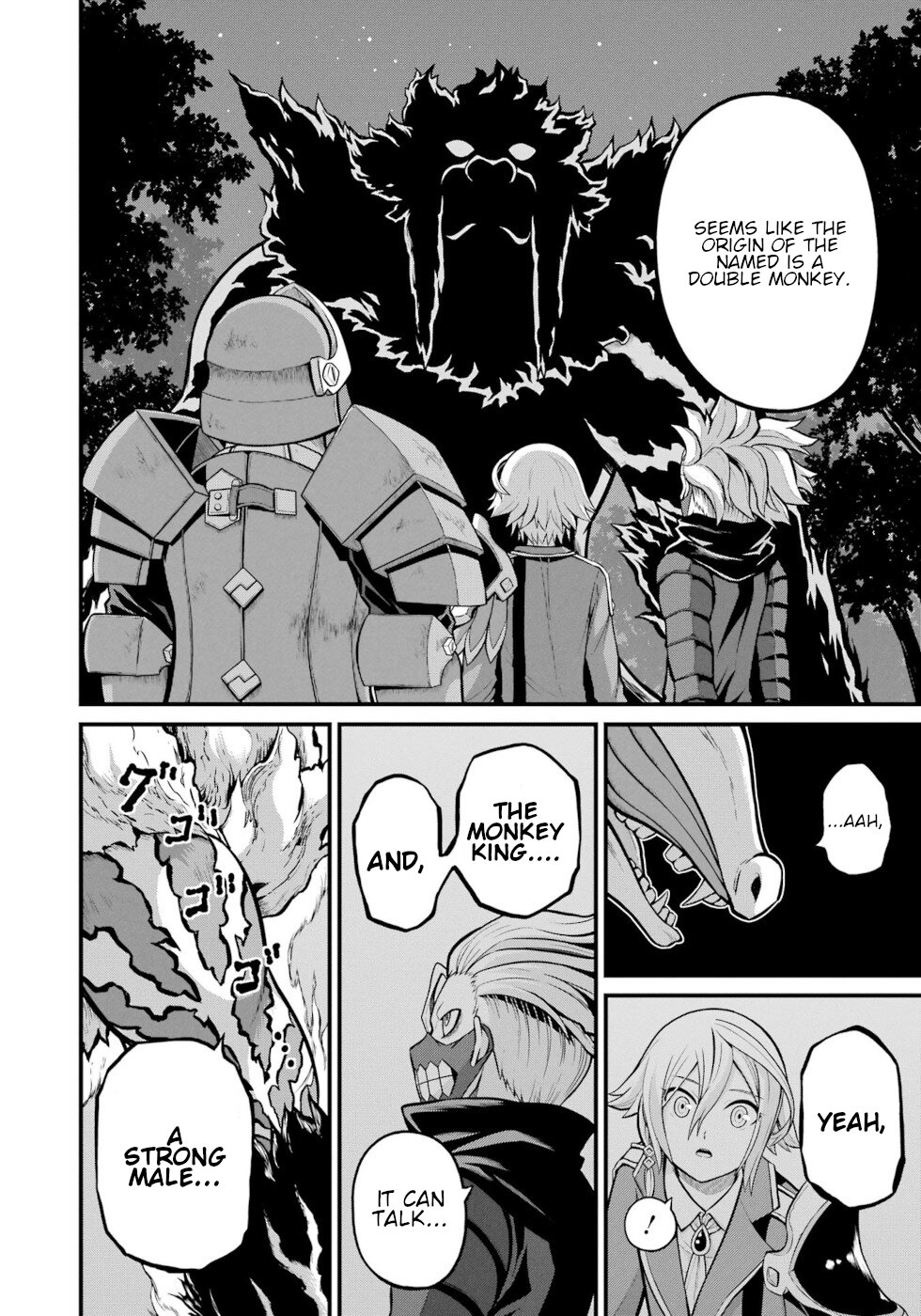 Futoku no Guild chapter 49 page 2