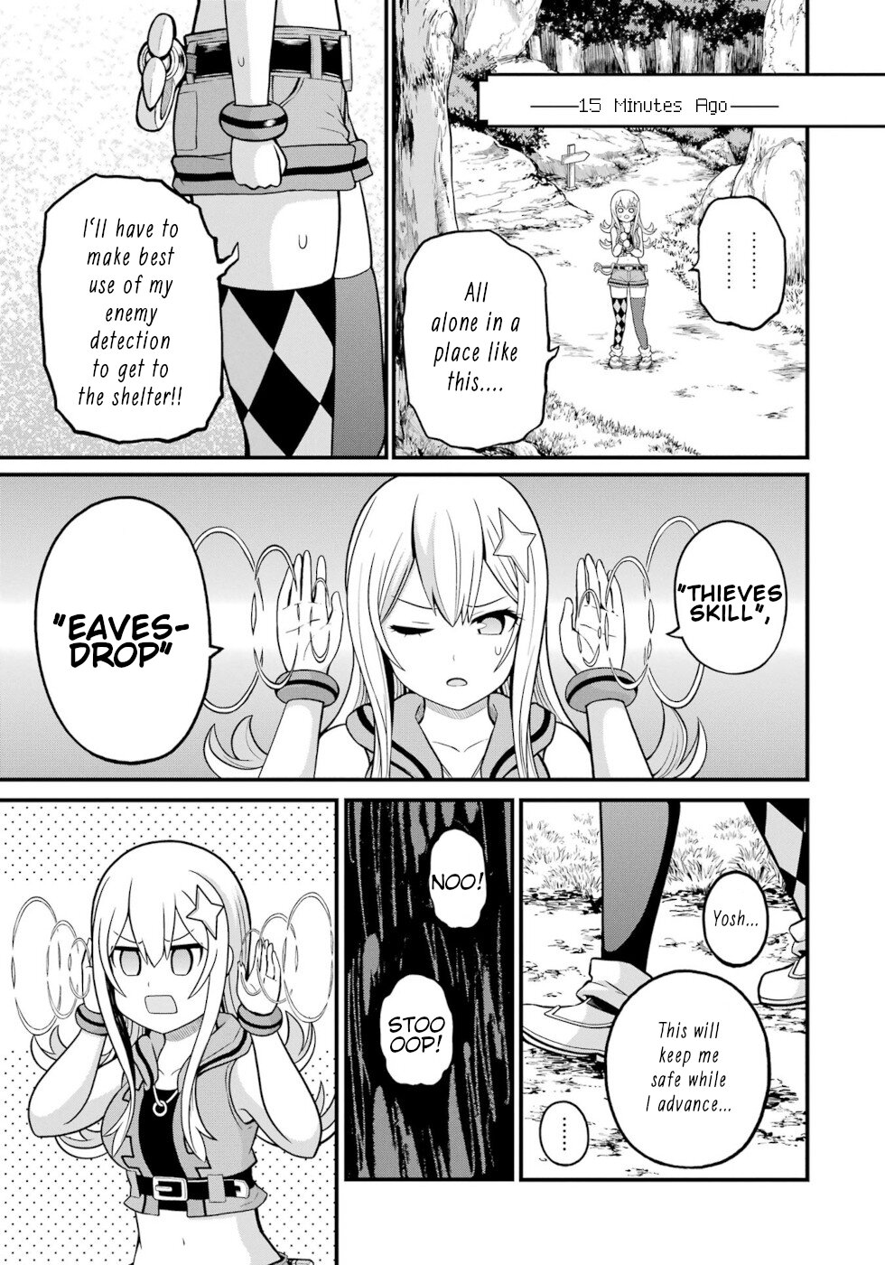 Futoku no Guild chapter 49 page 23