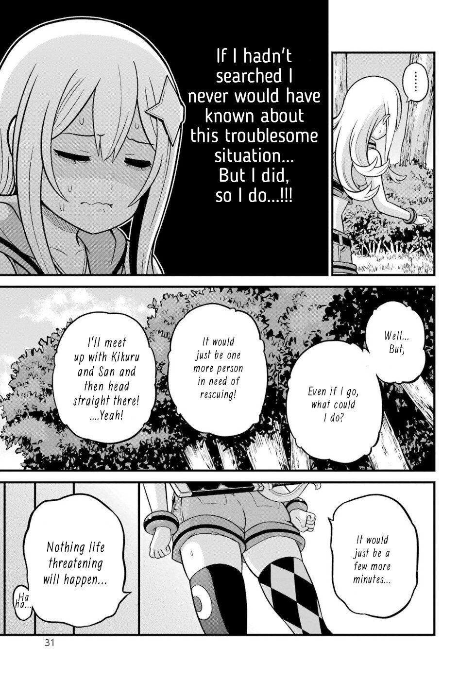 Futoku no Guild chapter 49 page 27