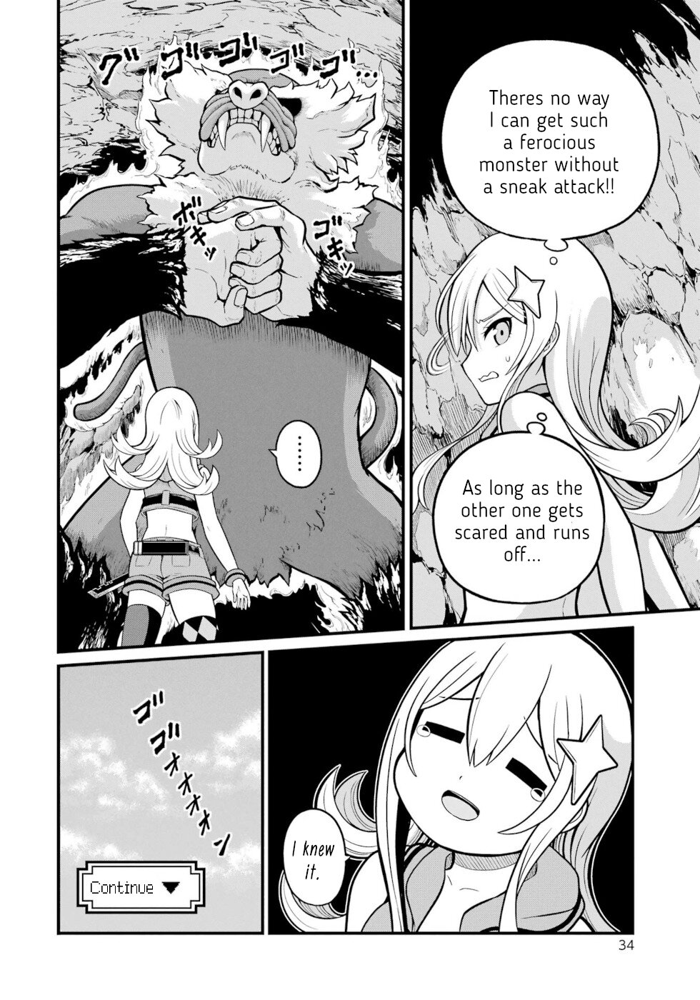 Futoku no Guild chapter 49 page 30