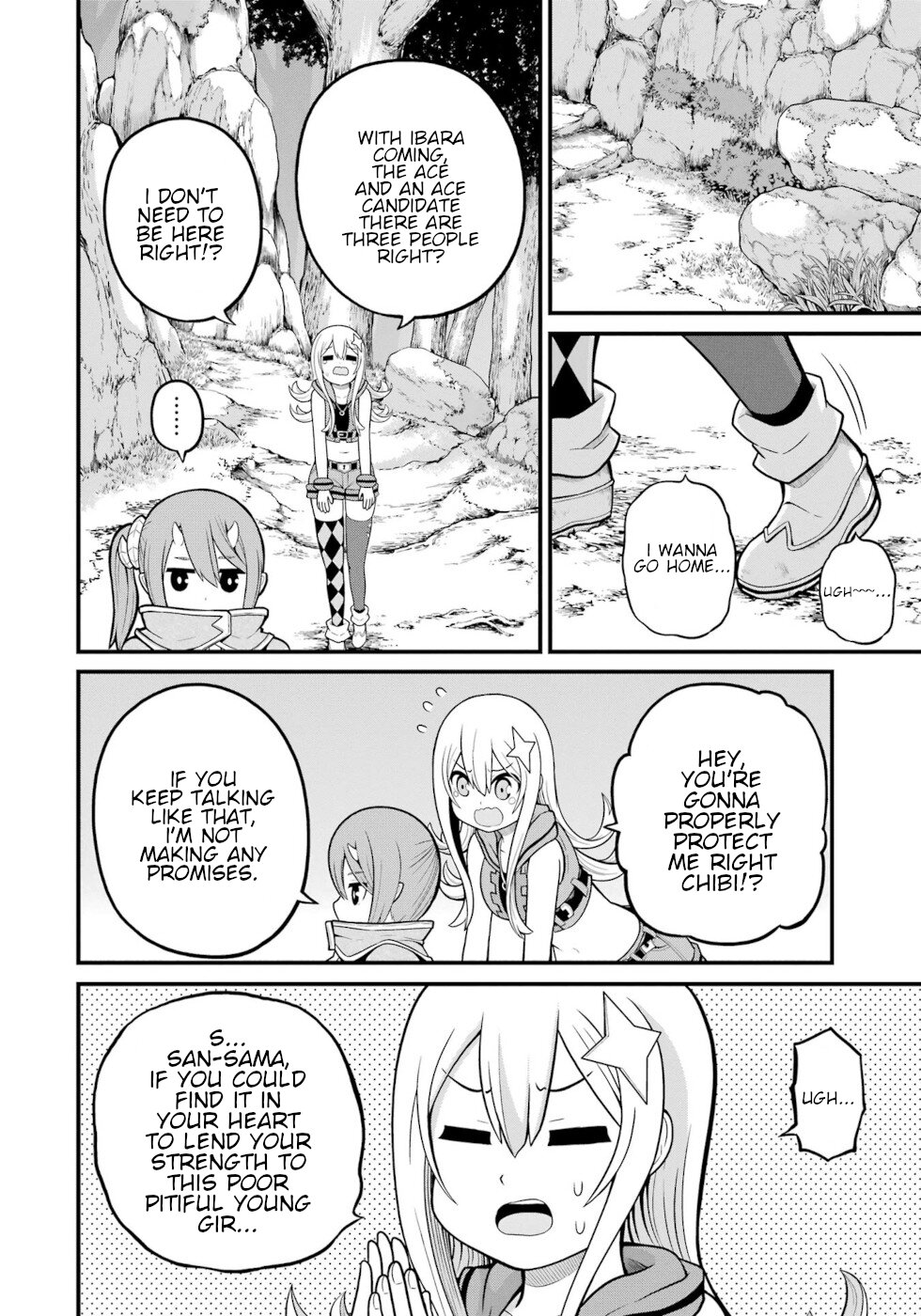 Futoku no Guild chapter 49 page 4