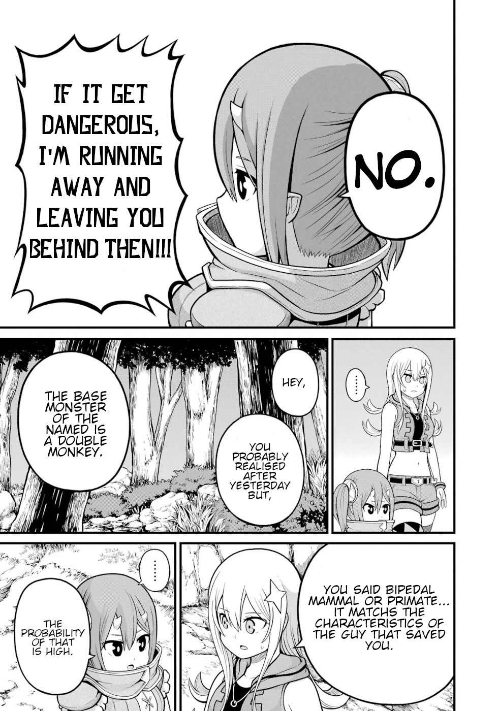 Futoku no Guild chapter 49 page 5