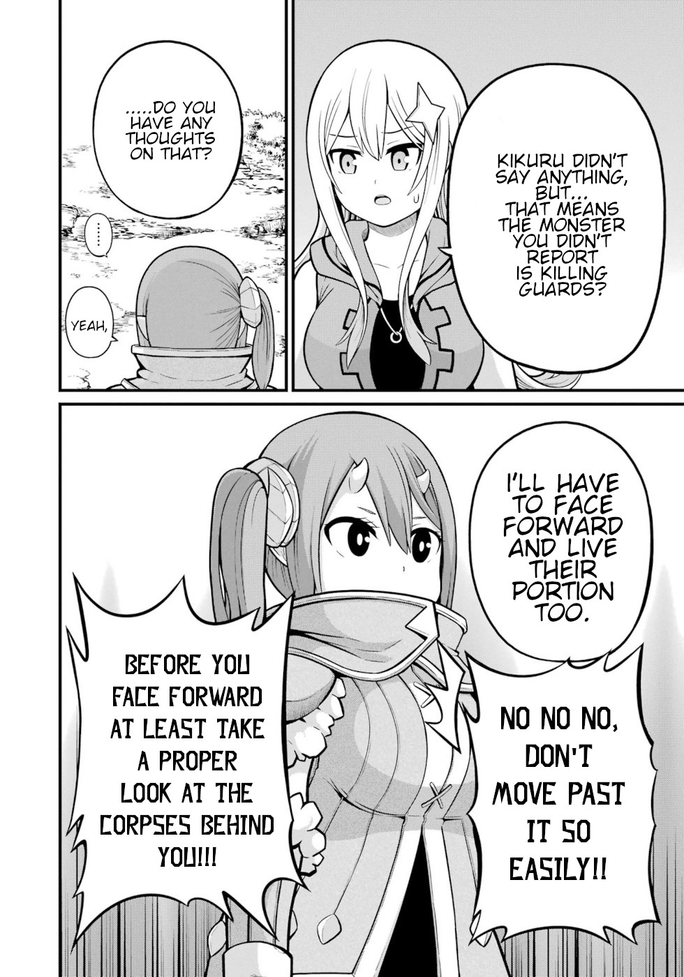 Futoku no Guild chapter 49 page 6
