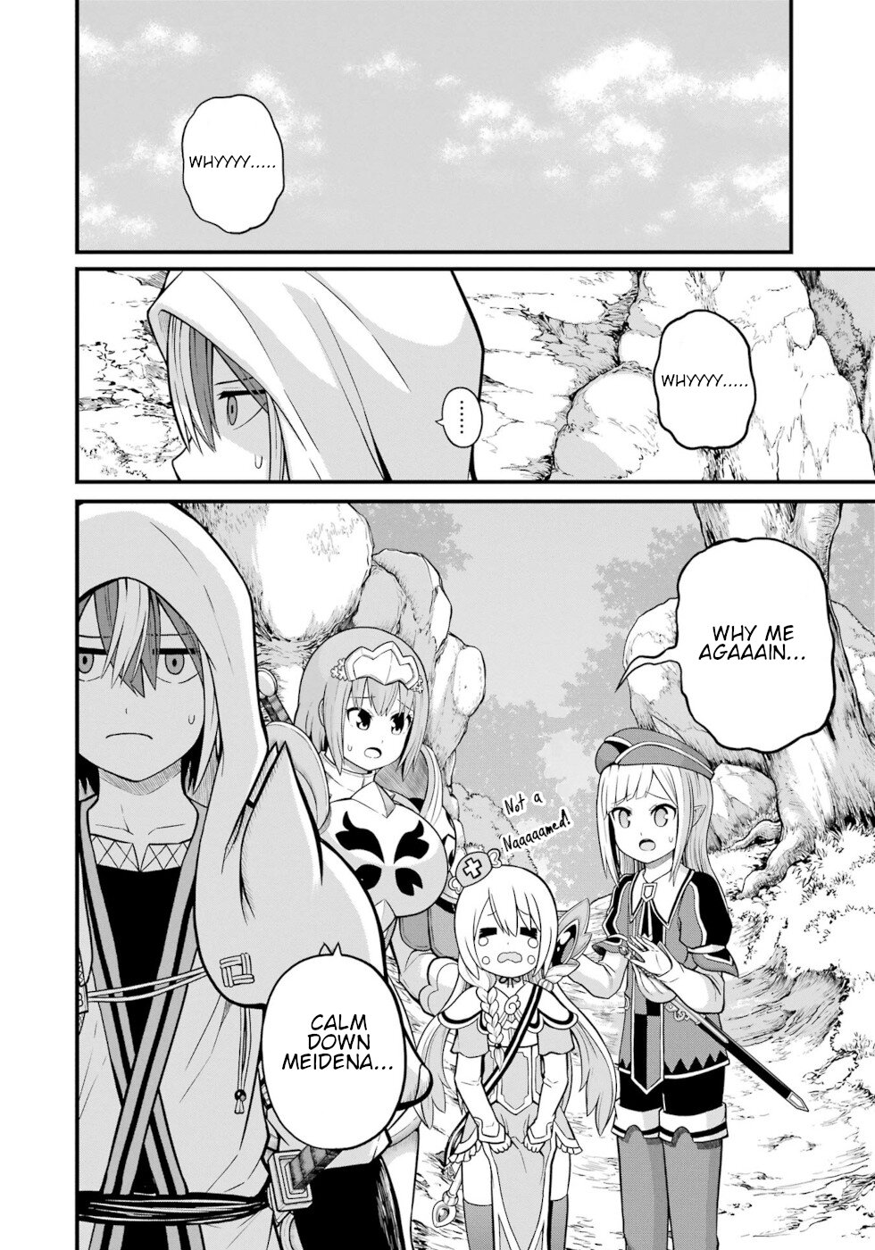 Futoku no Guild chapter 49 page 8