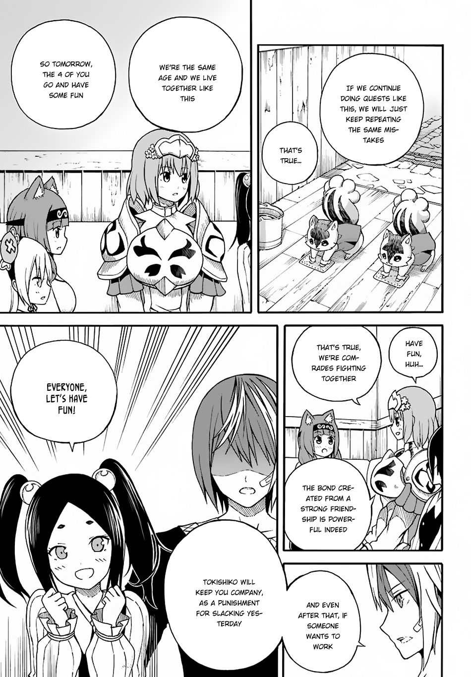 Futoku no Guild chapter 5 page 11