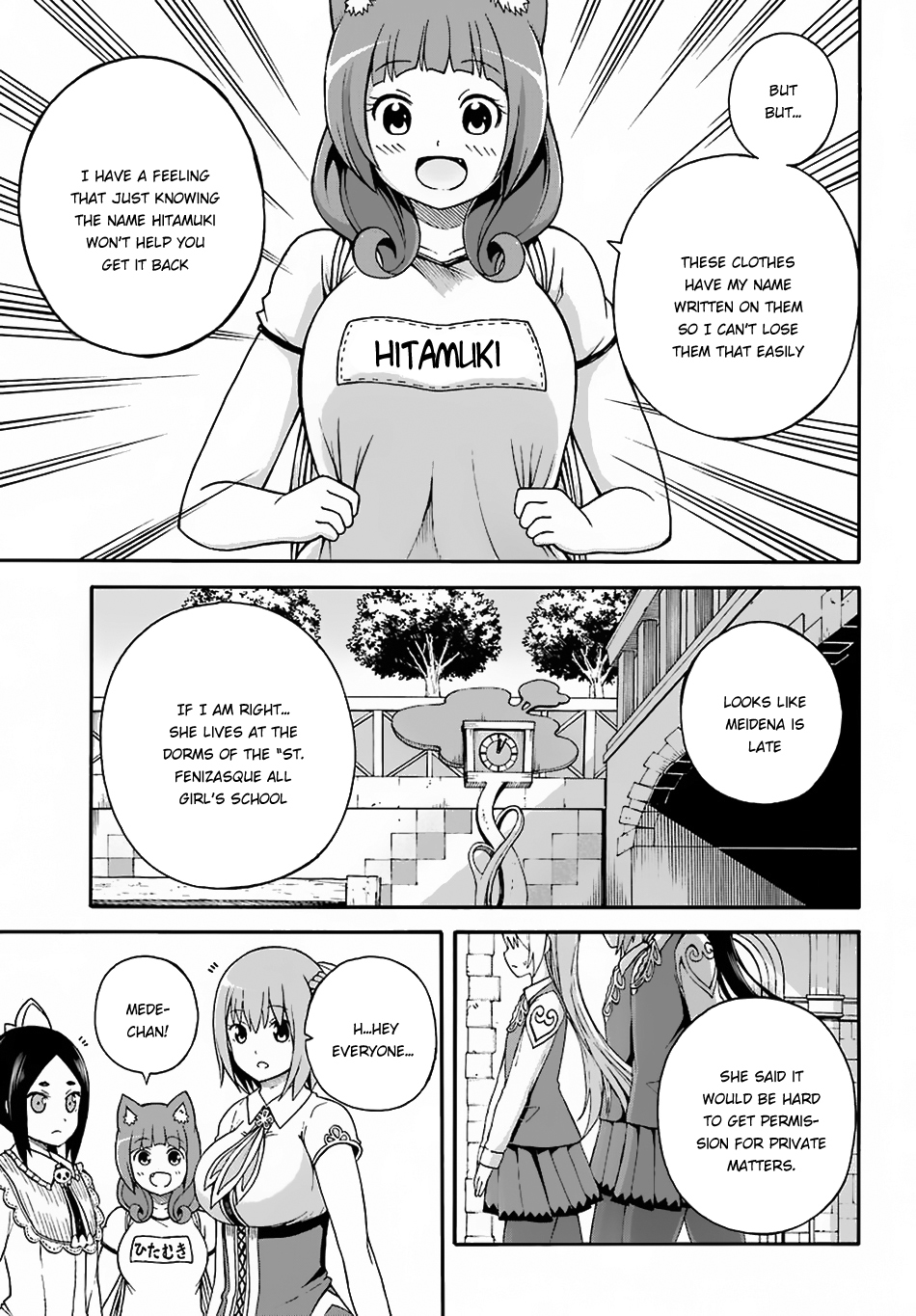 Futoku no Guild chapter 5 page 17