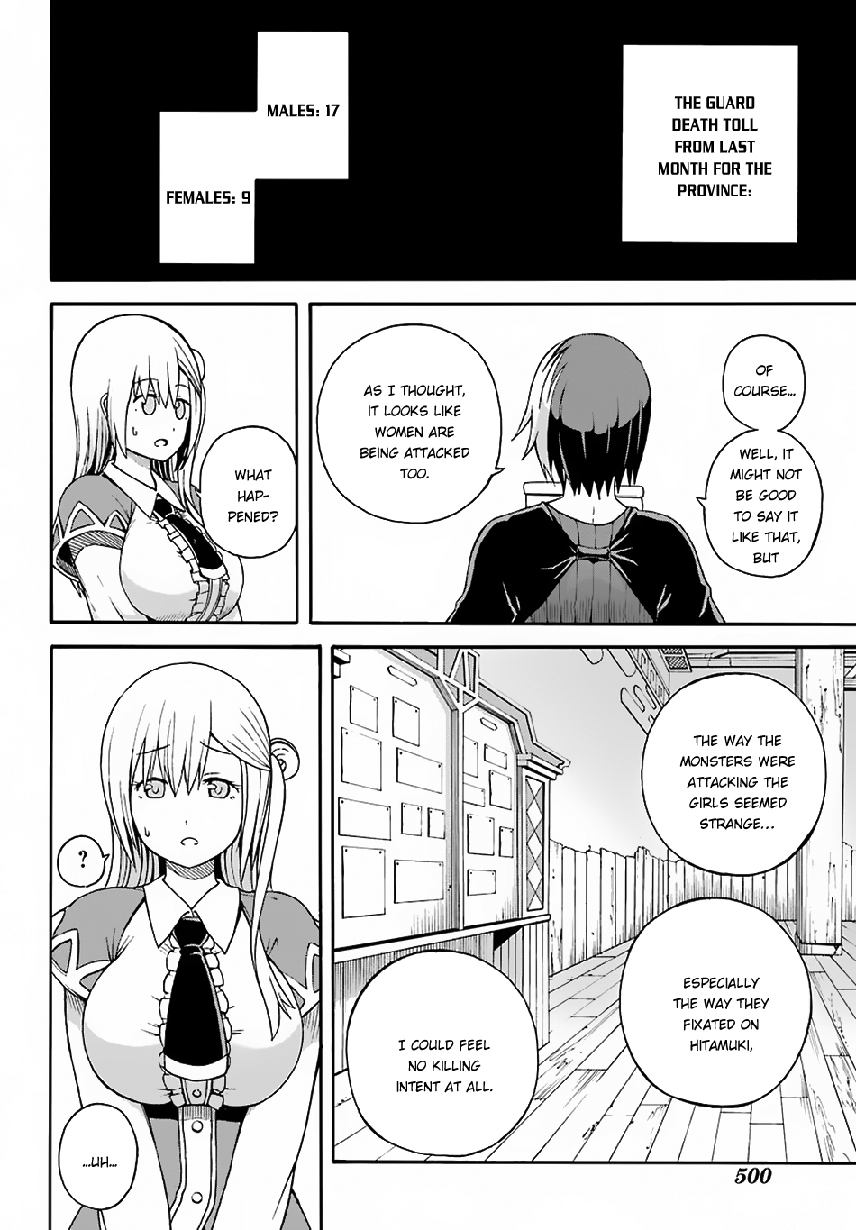 Futoku no Guild chapter 5 page 22