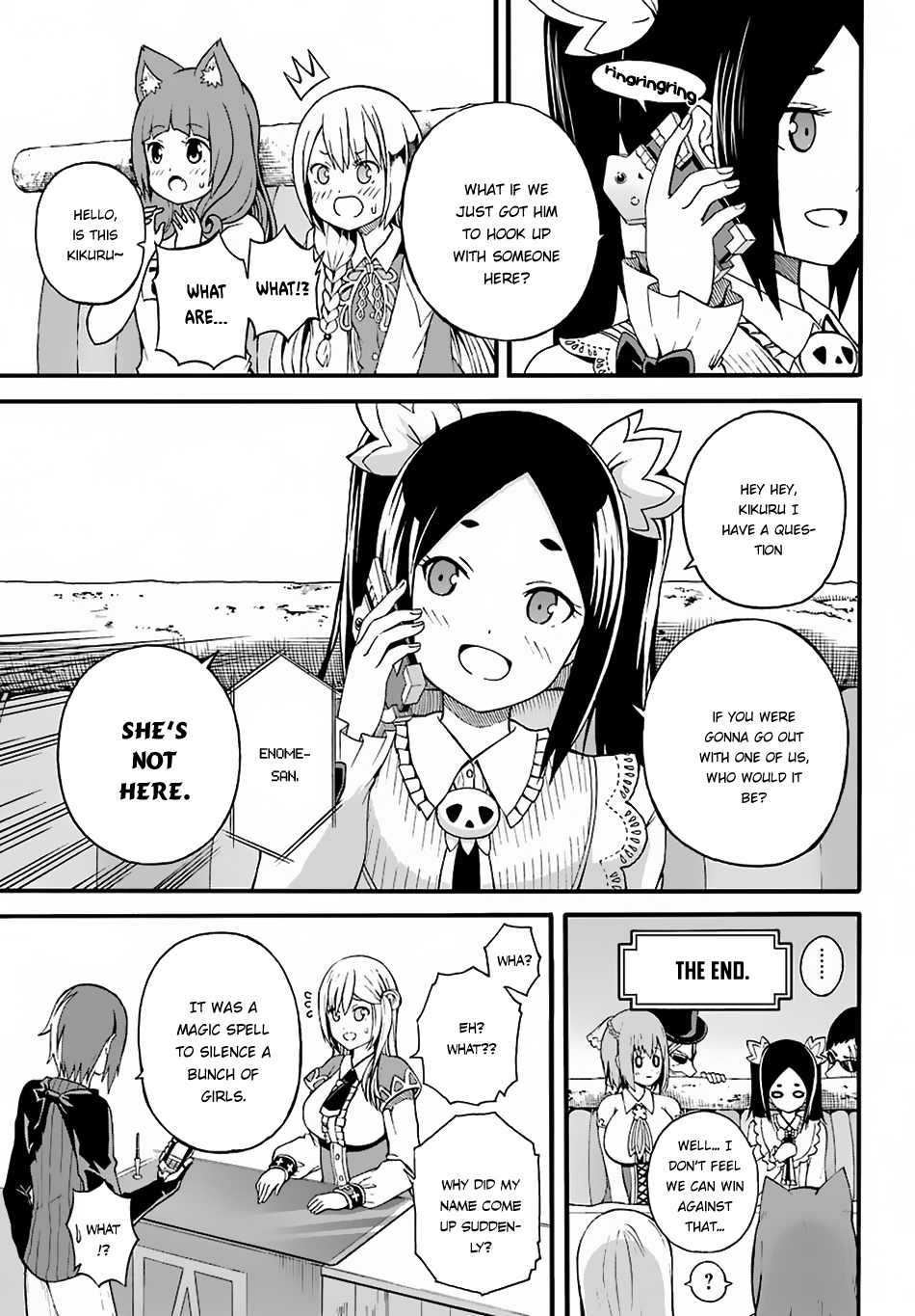 Futoku no Guild chapter 5 page 29