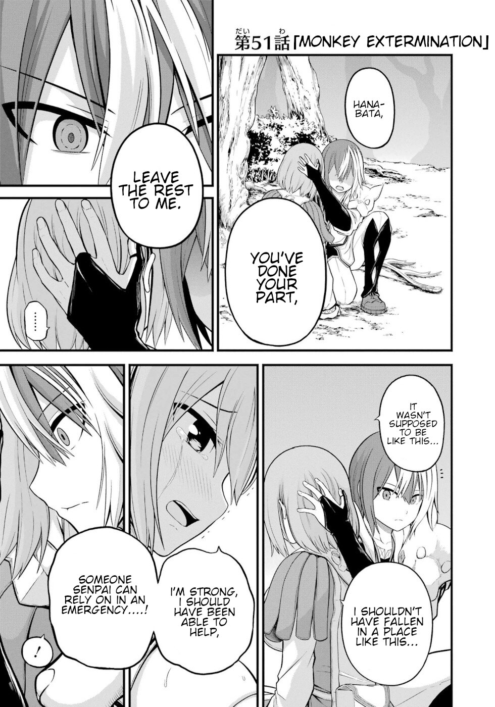 Futoku no Guild chapter 51 page 1