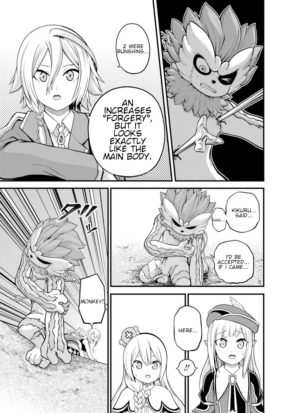 Futoku no Guild chapter 51 page 11