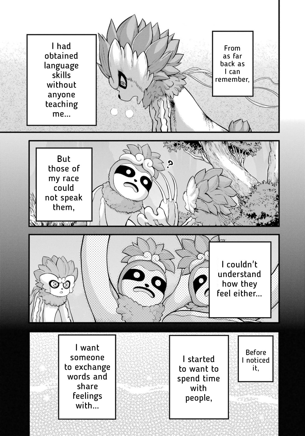 Futoku no Guild chapter 51 page 13