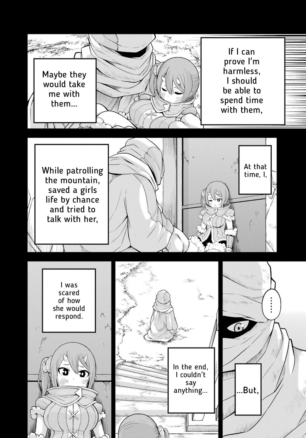 Futoku no Guild chapter 51 page 14