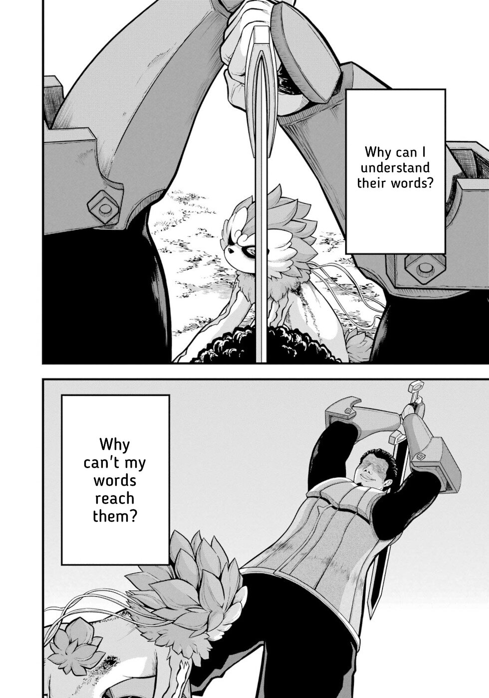 Futoku no Guild chapter 51 page 16