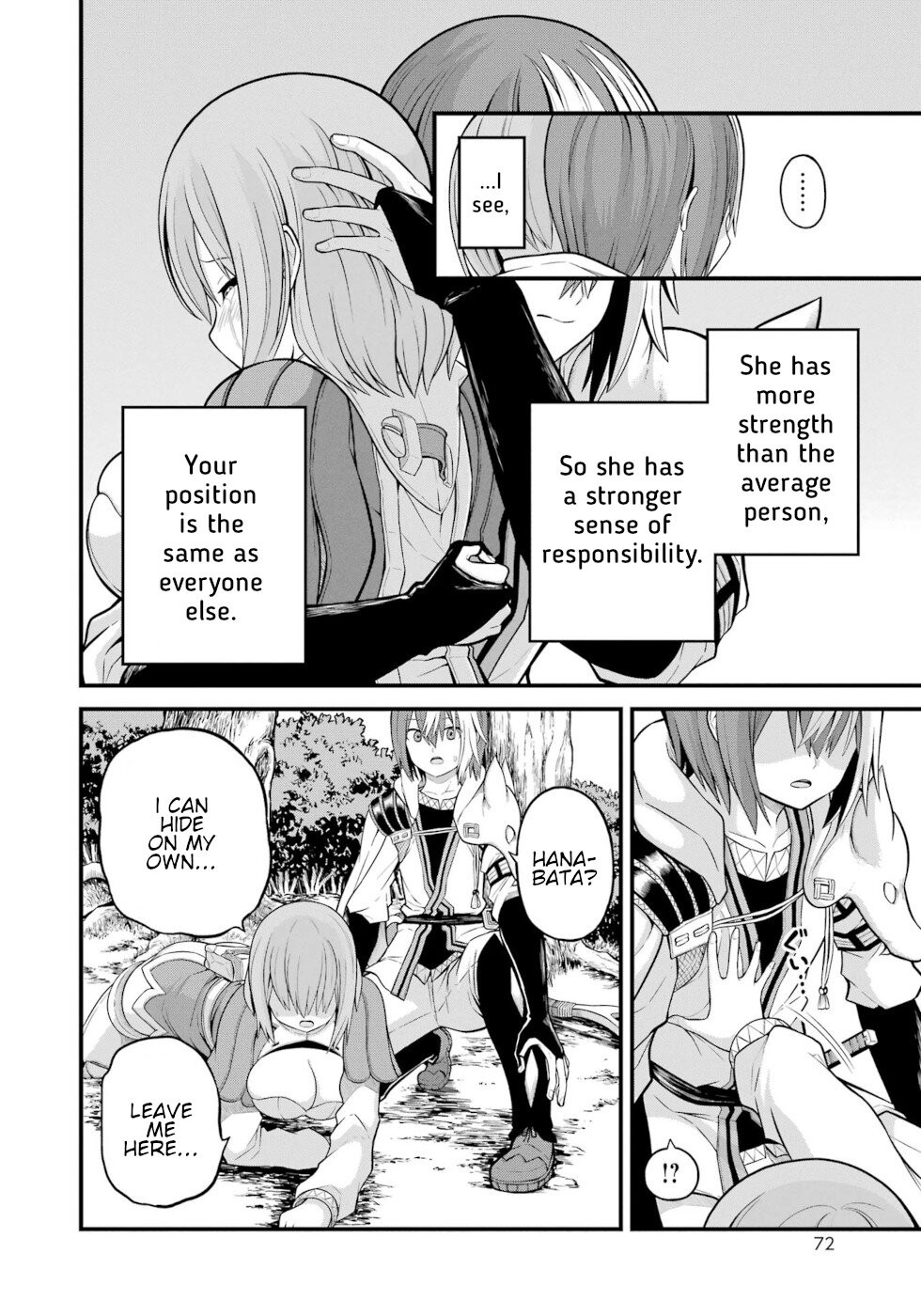 Futoku no Guild chapter 51 page 2