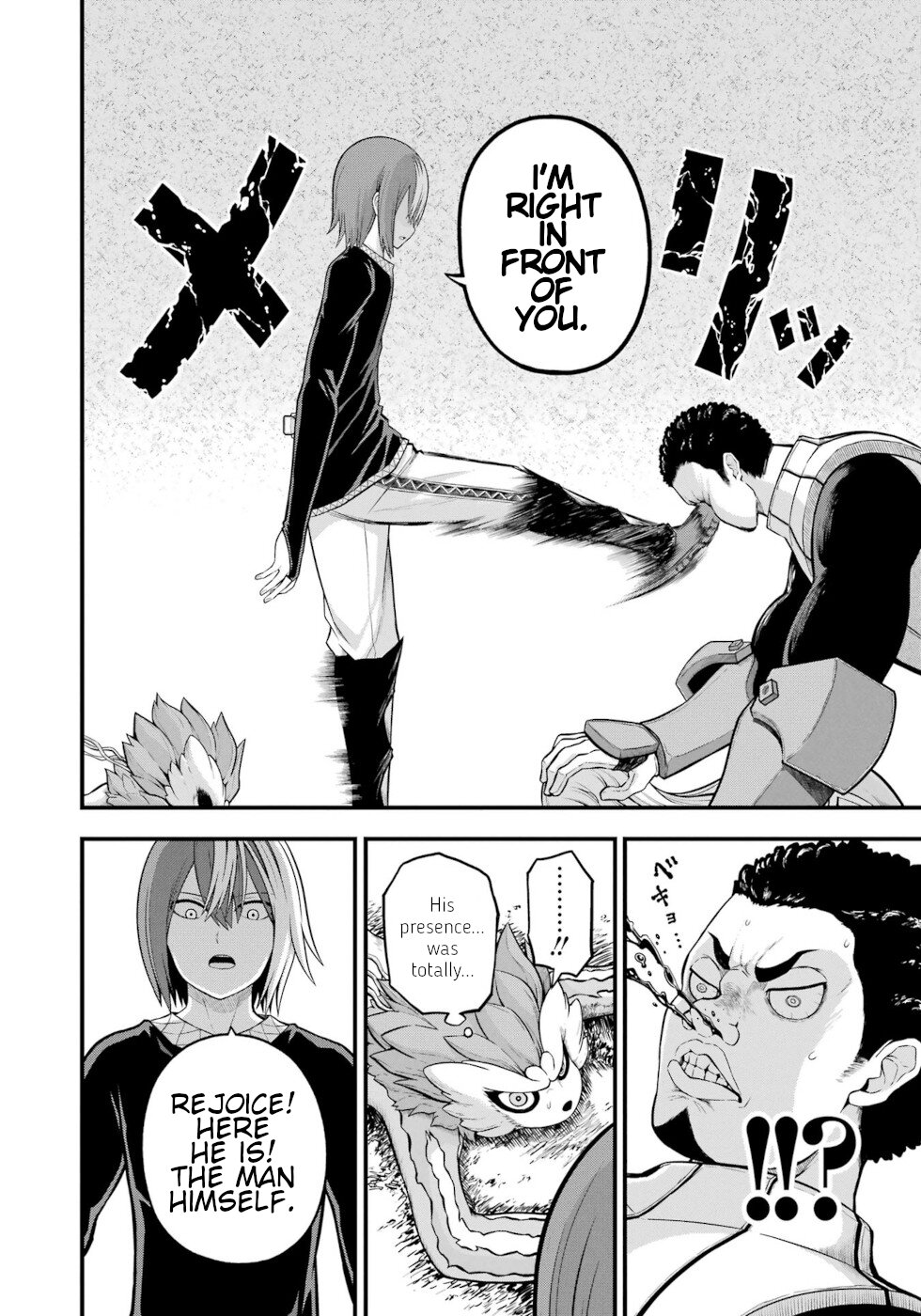 Futoku no Guild chapter 51 page 22