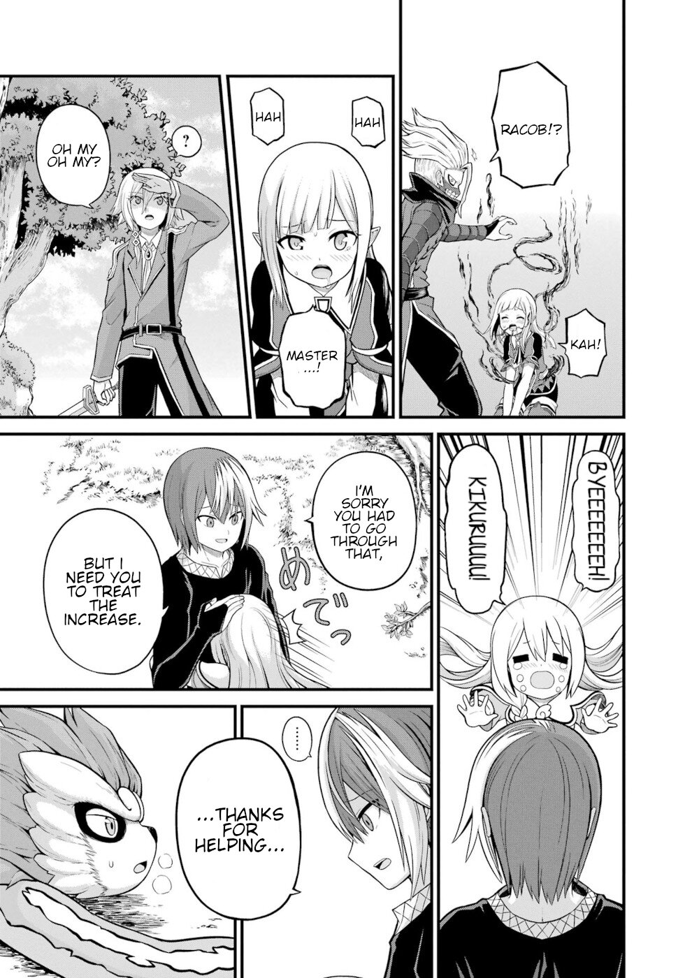 Futoku no Guild chapter 51 page 23