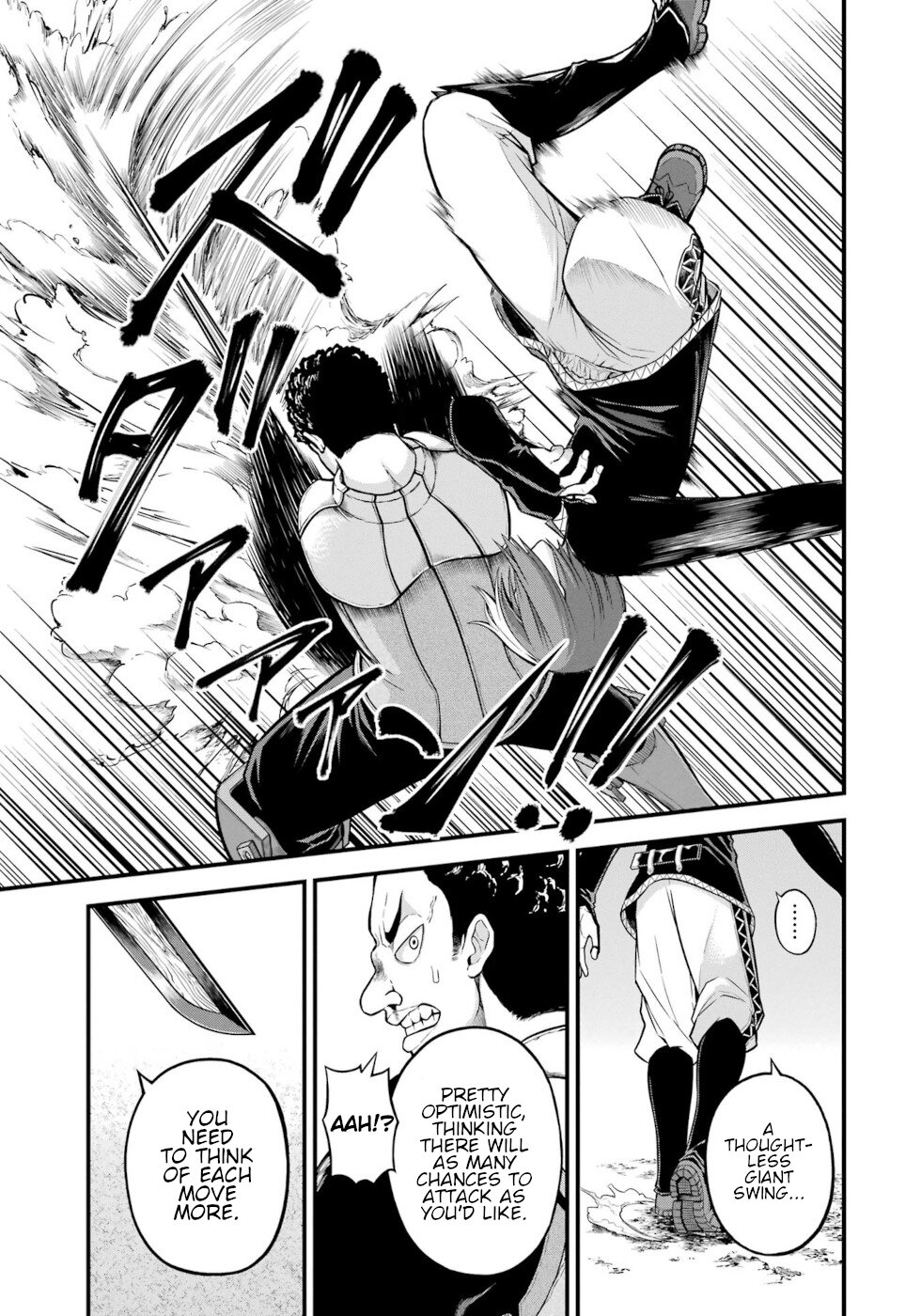 Futoku no Guild chapter 51 page 25