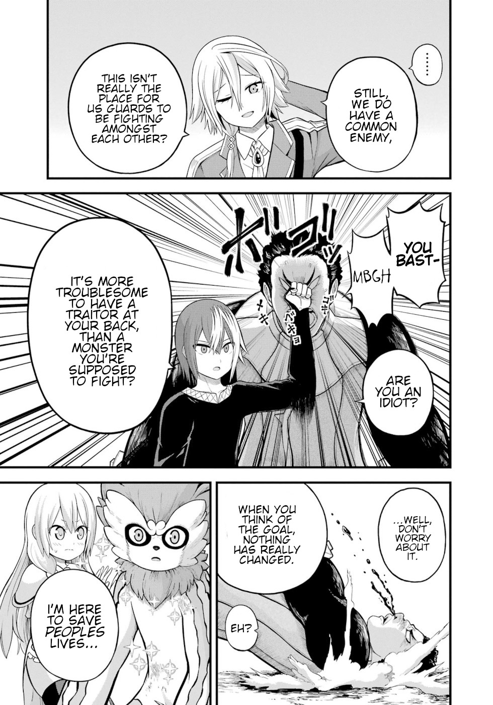 Futoku no Guild chapter 51 page 29