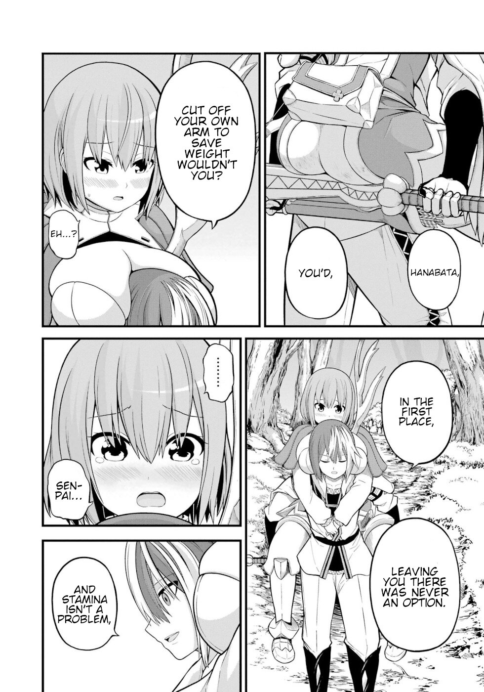 Futoku no Guild chapter 51 page 4