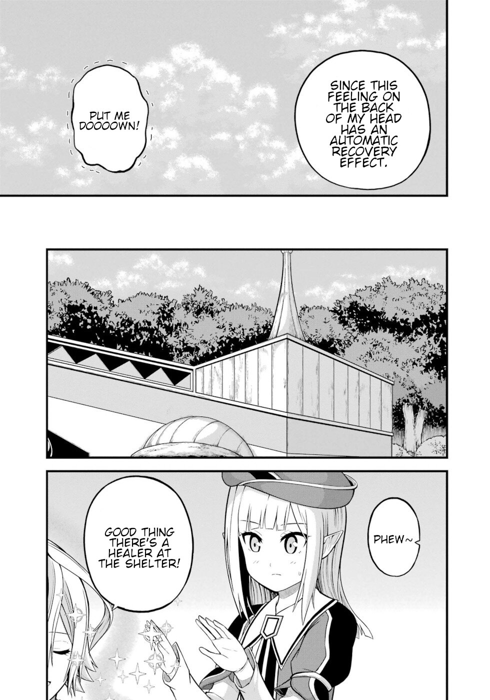 Futoku no Guild chapter 51 page 5