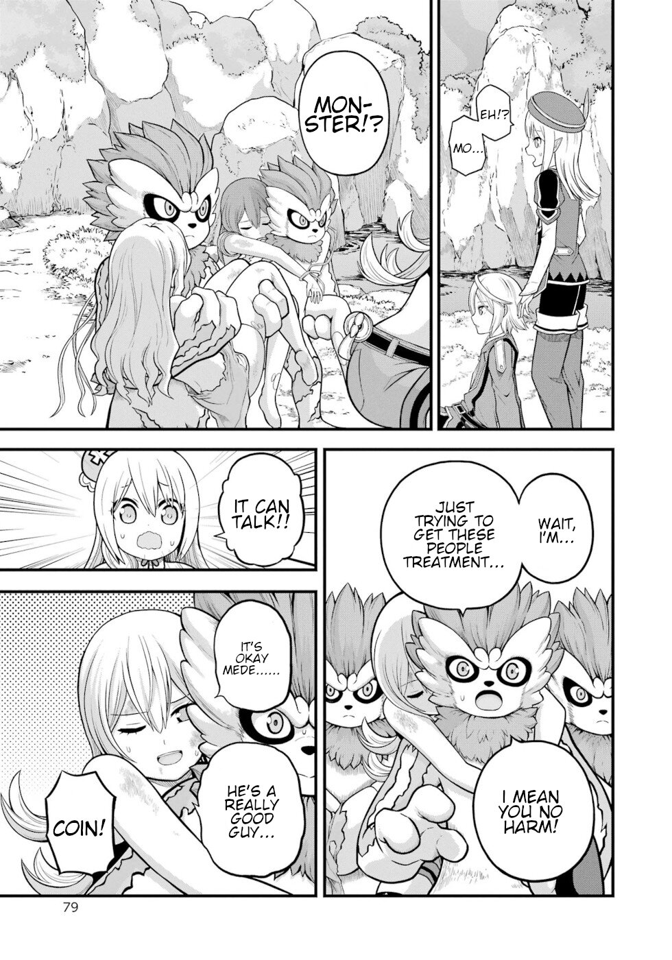 Futoku no Guild chapter 51 page 9