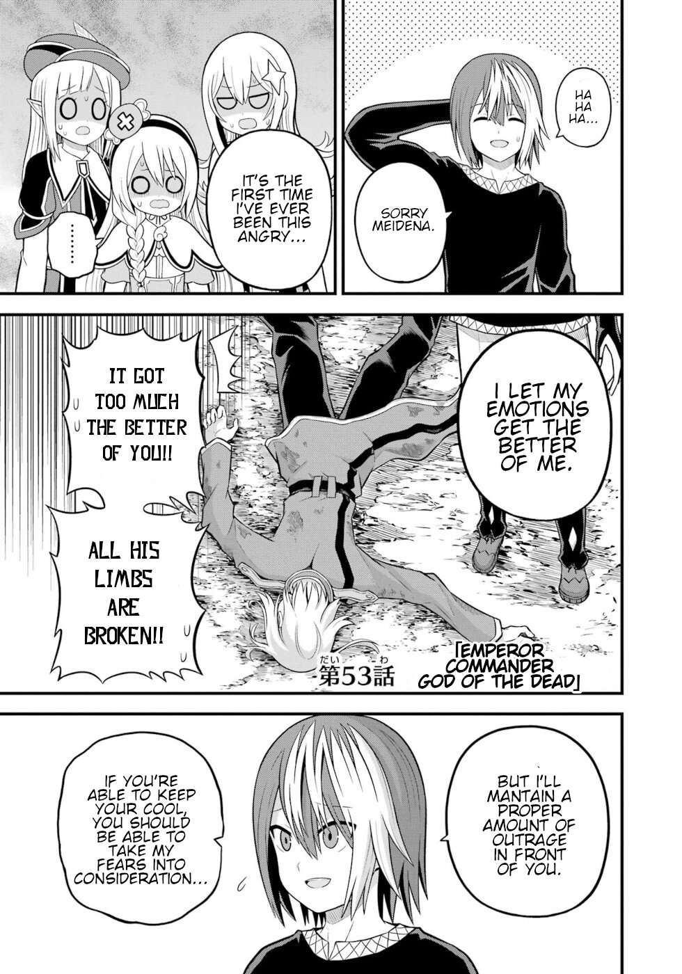 Futoku no Guild chapter 53 page 1