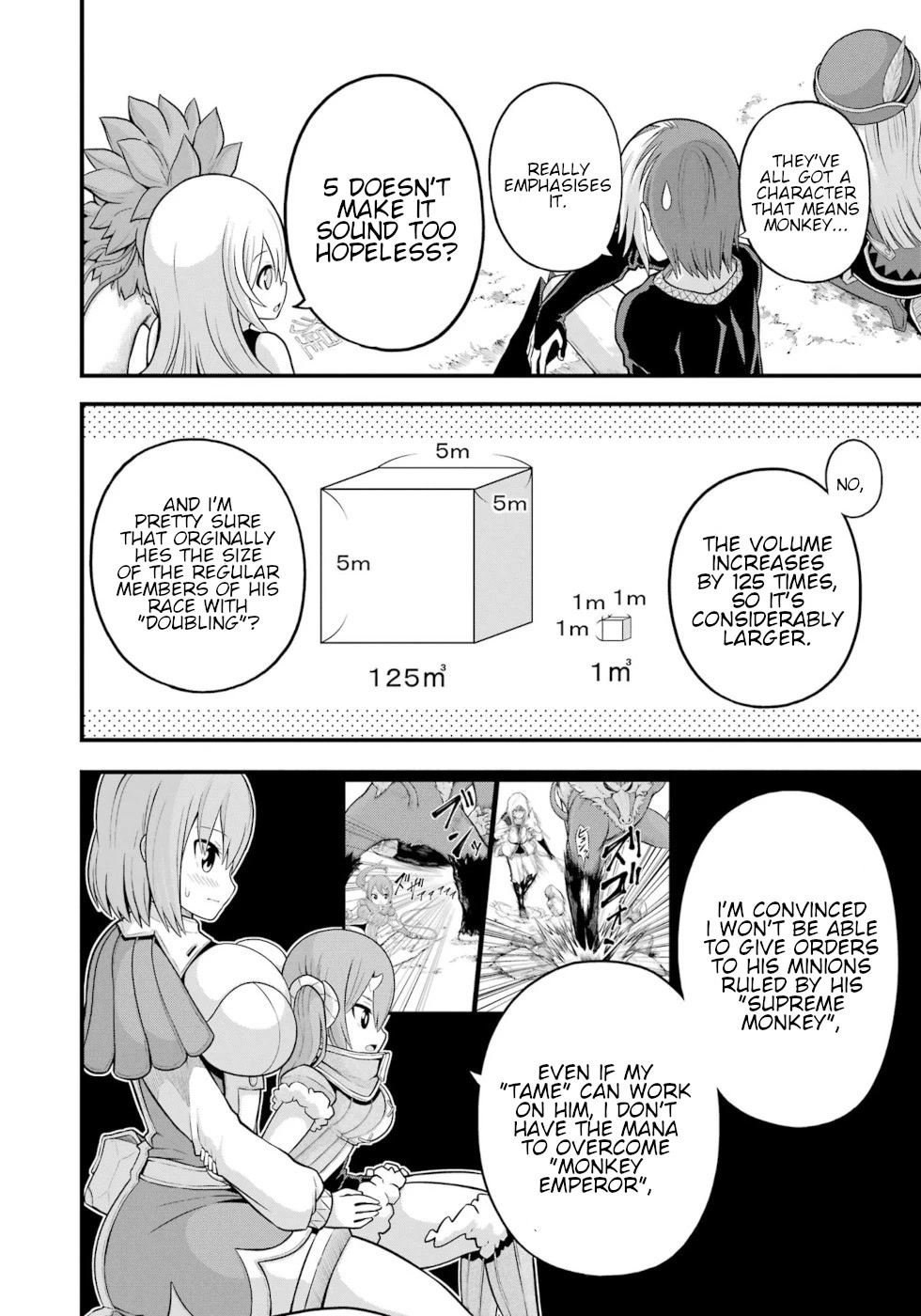 Futoku no Guild chapter 53 page 12