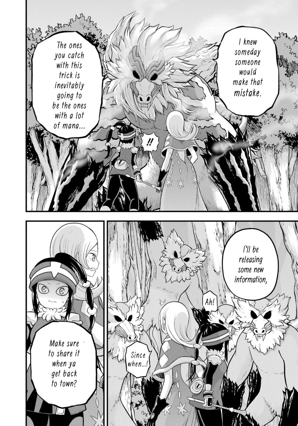 Futoku no Guild chapter 53 page 18