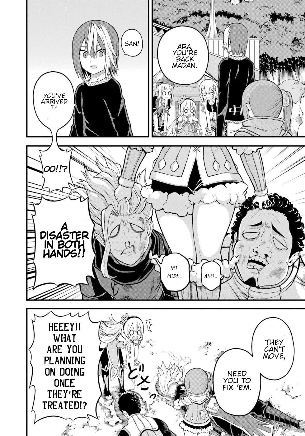 Futoku no Guild chapter 53 page 2