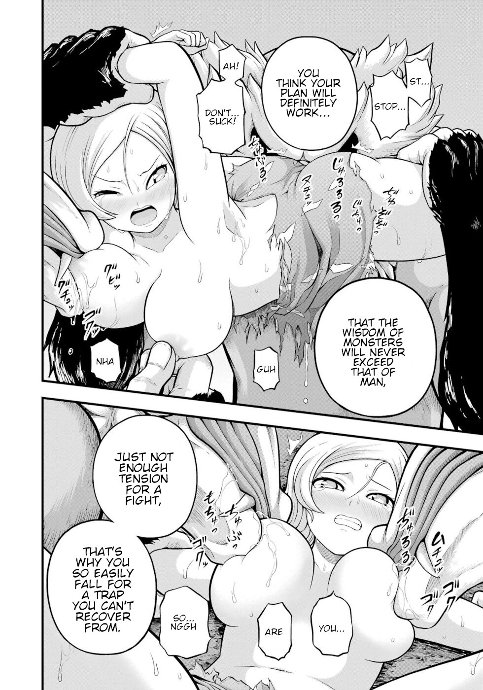 Futoku no Guild chapter 53 page 20