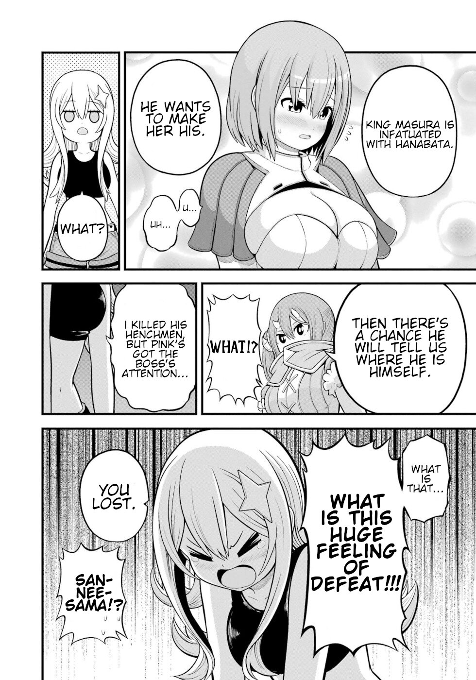 Futoku no Guild chapter 53 page 24