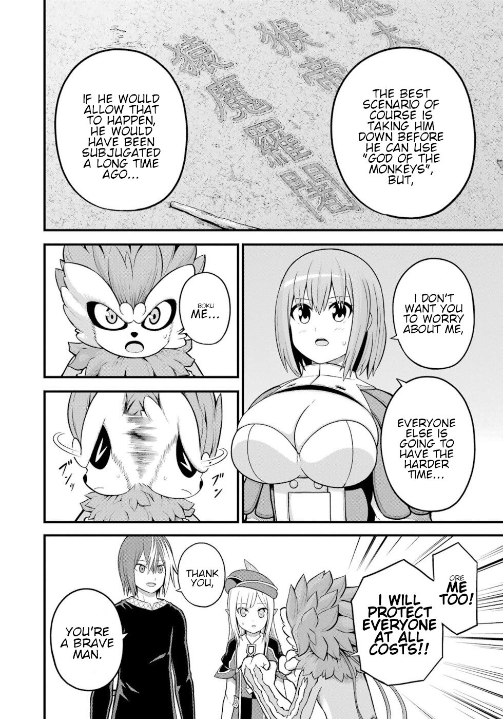 Futoku no Guild chapter 53 page 28