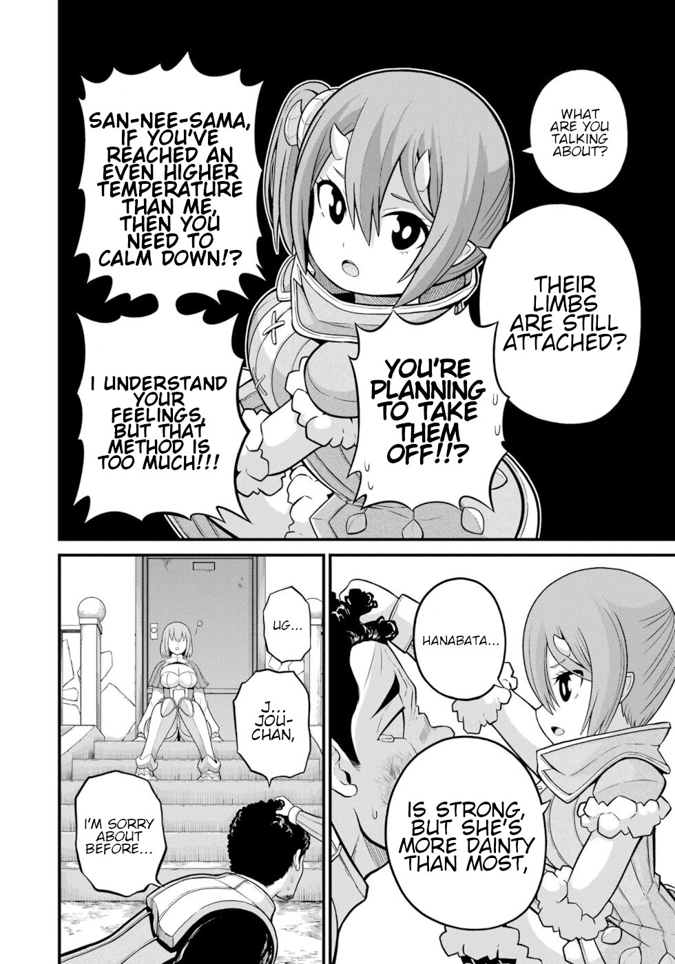 Futoku no Guild chapter 53 page 4