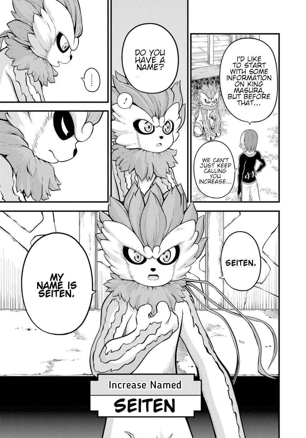 Futoku no Guild chapter 53 page 9