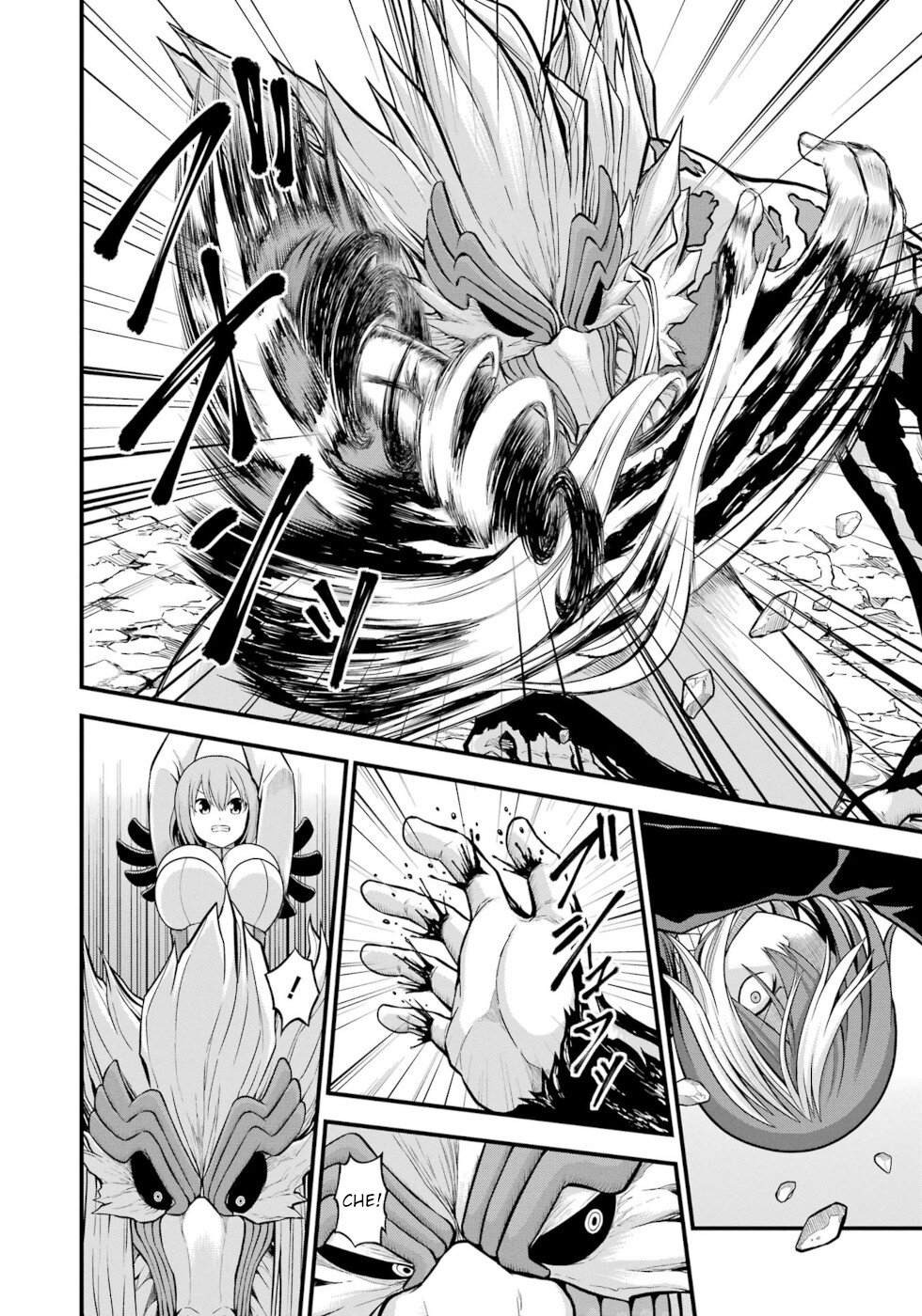 Futoku no Guild chapter 54 page 12