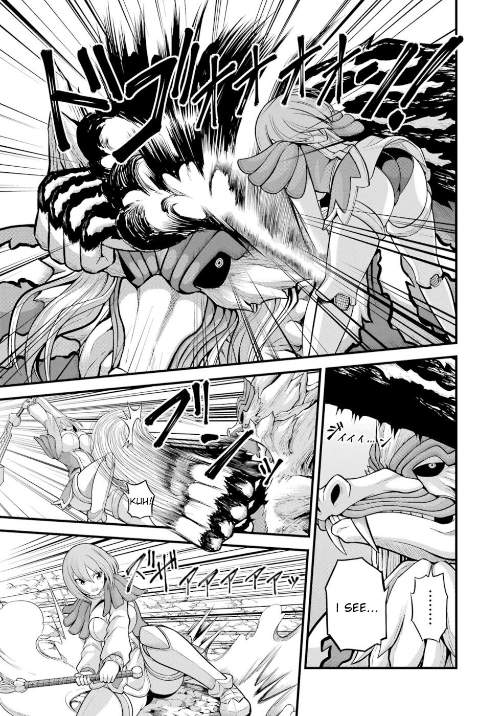 Futoku no Guild chapter 54 page 13