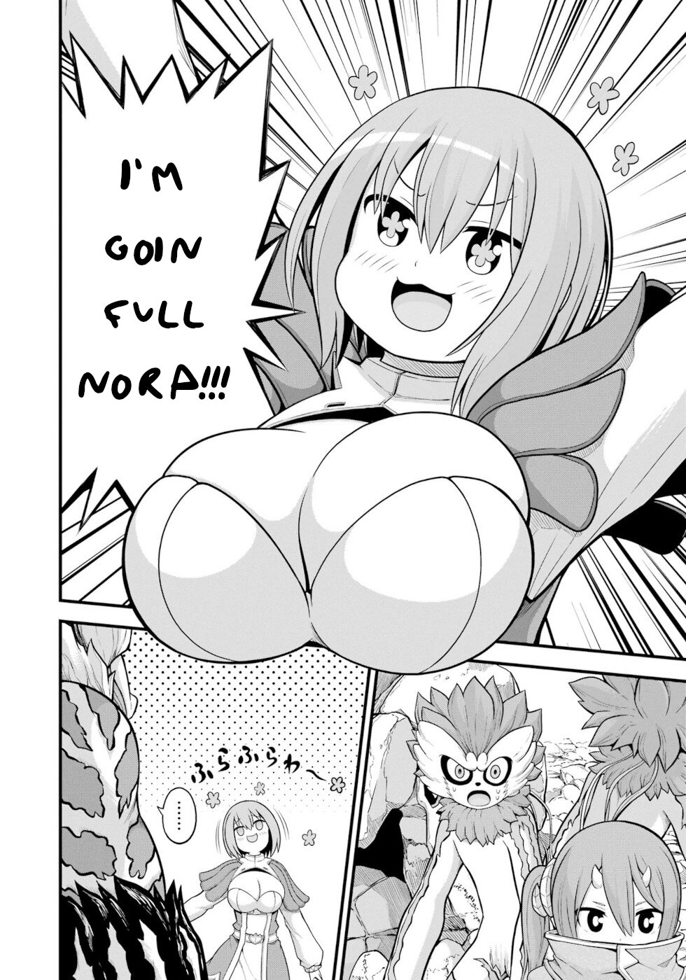 Futoku no Guild chapter 54 page 18