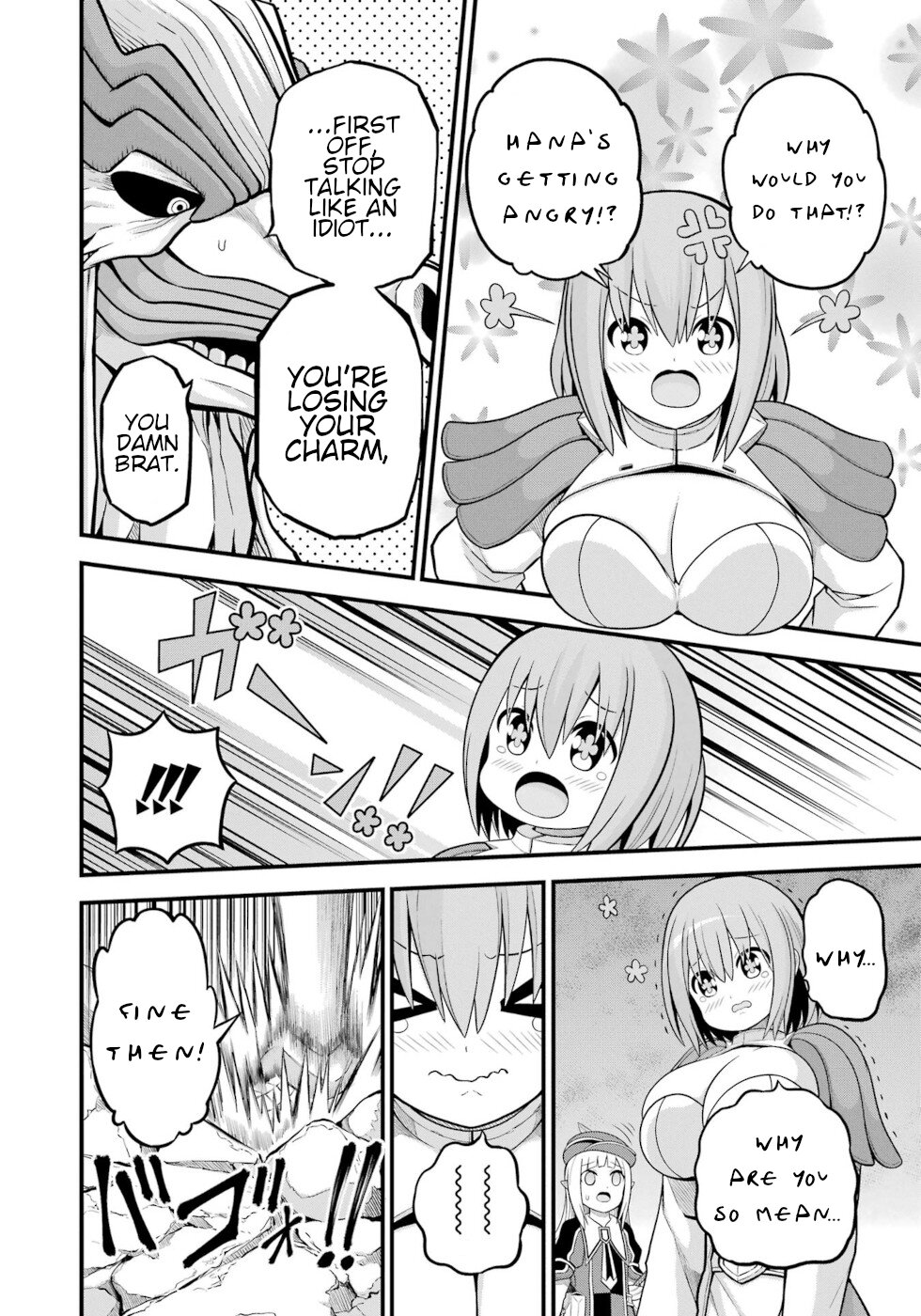 Futoku no Guild chapter 54 page 20