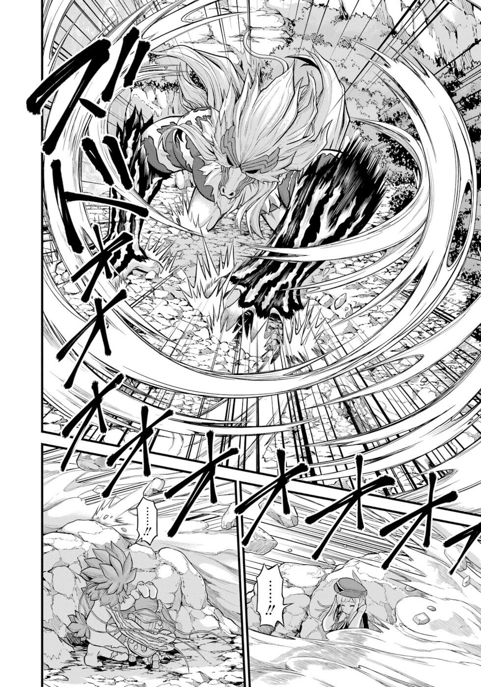 Futoku no Guild chapter 54 page 26