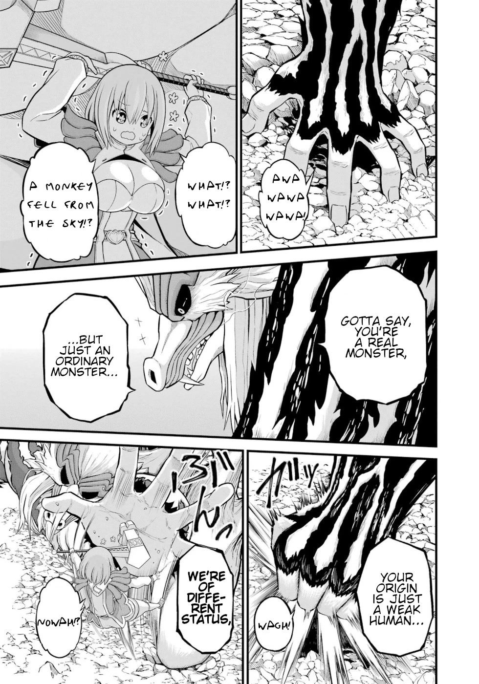 Futoku no Guild chapter 54 page 27