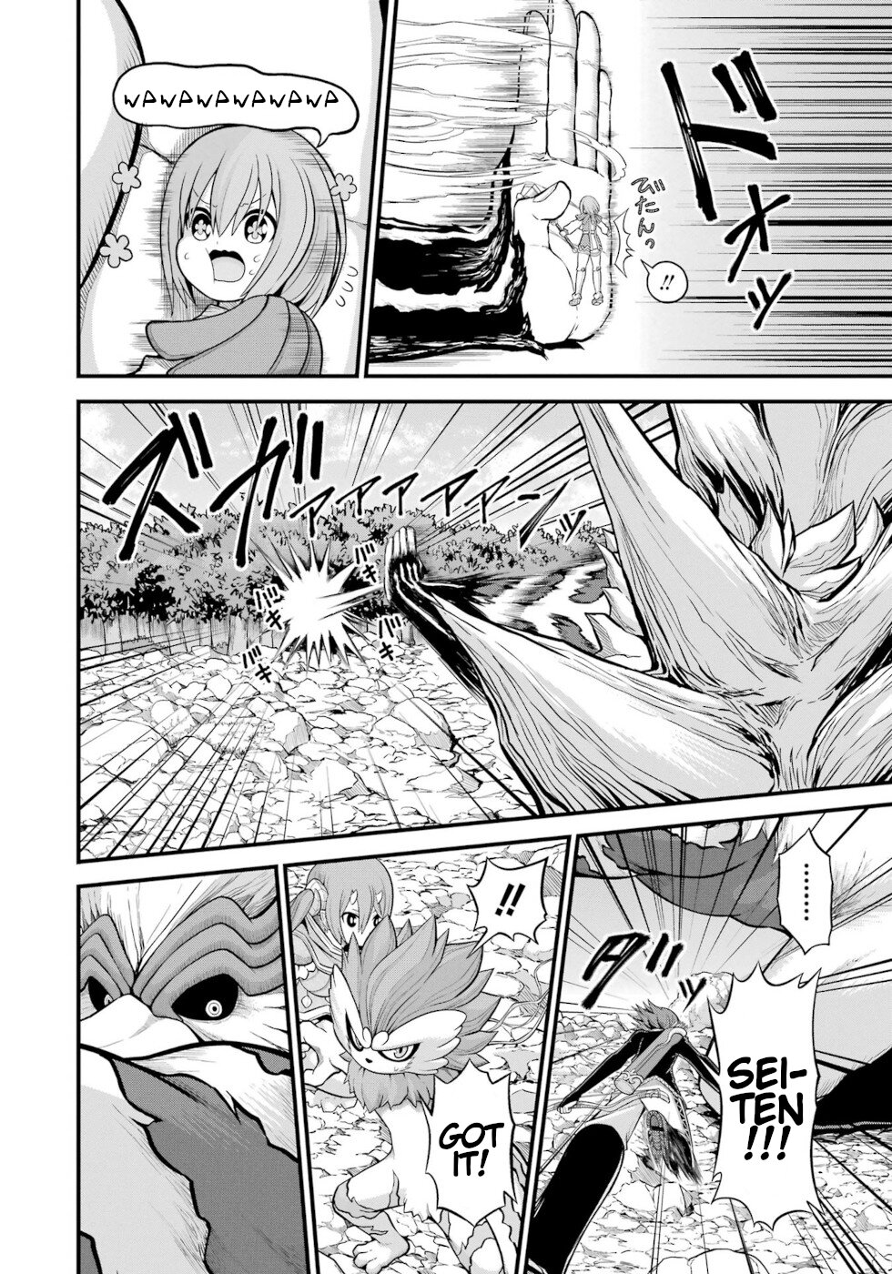 Futoku no Guild chapter 54 page 28