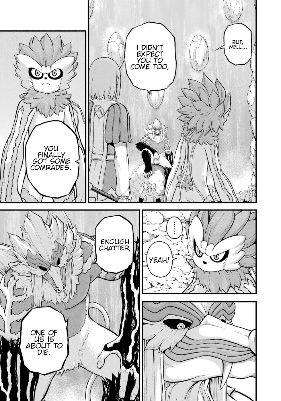 Futoku no Guild chapter 54 page 3