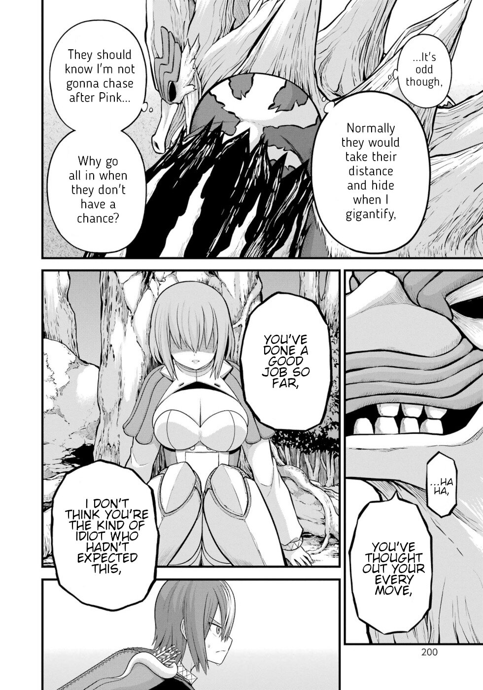 Futoku no Guild chapter 54 page 32